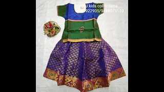 Pattu pavadai traditional kids dress by [AJ kids collections]