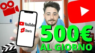 Come fare soldi con gli #shorts di YouTube 💰 | Semplicemente copiando e incollando video 🎥