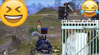 pubg funny moments after tik tok ban new funny glitch and noob trollingpubg live  #binod