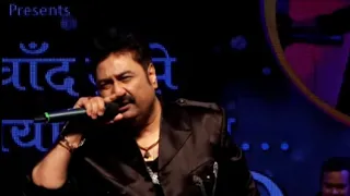 Kumar Sanu Live Chura Ke Dil Mera Song in Concert