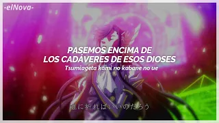 Shuumatsu no Valkyrie ED. 1 Full | Fukahi | SymaG - Sub. al Español 『AMV』⸙