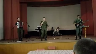 Группа "Срочные парни" - Легион (Би-2)  (РВСН)