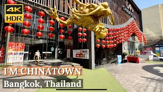 [BANGKOK] I'm Chinatown Shopping Mall & Residence - CNY 2023 | Thailand [4K HDR 60FPS]