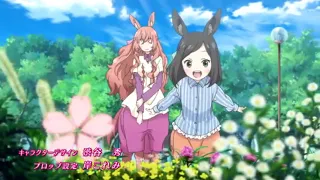 Centaur no Nayami Opening Song | CENTAUR NO NAYAMI |