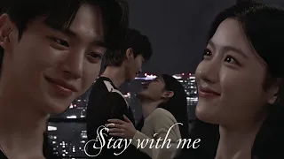 do hee & gu won ✨ - Stay With Me 🤎  [ My Demon ]