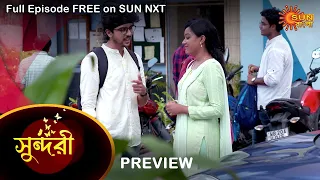 Sundari - Preview | 25 May 2022 | Full Ep FREE on SUN NXT | Sun Bangla Serial