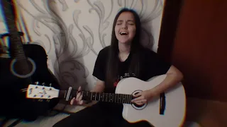 Драгни - Если попросишь уйти (cover KARINA MALTSEVA)