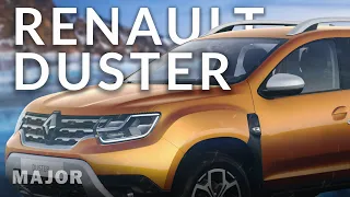 Renault Duster 2021 стильный проходимец! ПОДРОБНО О ГЛАВНОМ