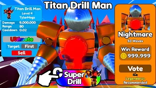 The New TITAN DRILL MAN SECRET ABILITY is *ACTUALLY* OP! Toilet Tower Defense