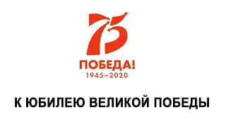 Онлайн-беседа «Практики документального театра и современного танца в работе с прошлым»