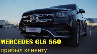 Шикарный Mercedes-Benz GLS-Class GLS 580 4MATIC