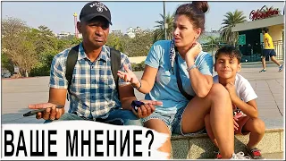 The cleanest city in India. Ukrainian girl in shock