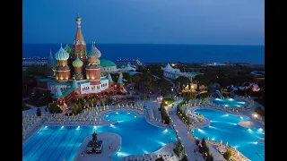 Asteria Kremlin Palace 5* (PGS HOTELS KREMLIN PALACE) Турция, Анталия | обзор отеля, все включено