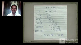 square root of non prefect square and 3 C