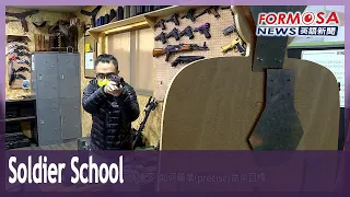 Private company teaches Taiwanese citizens how to pick up a gun