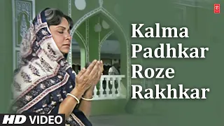 Kalma Padhkar Roze Rakhkar - Video Song | Allah-Rakha | Mohammad Aziz | Anu Malik |Jackie Sharoff