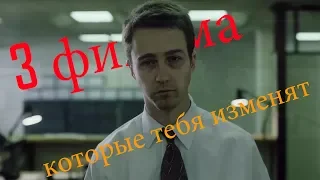 Топ фильмов меняющих сознание / Кофеварка 1