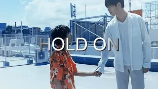 "HOLD ON."