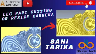 Leg Part Ko Cutting Or Resize Karne Ka Sahi Tarika | How to Cutting Leg Design And Resize Perfectly.