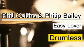 Drumless Phill Collins Philip Bailey l Easy Lover#Drumless#drumcover#phillcollins