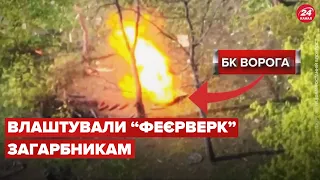 🔥 Наші артилеристи накрили ворожу позицію