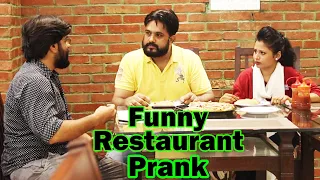 Restaurant Dine In Prank | Pranks In Pakistan | Humanitarians