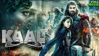 Kaal New (2023) Released Full Hindi Dubbed Action Movie | Allu Arjun,Samantha New Movie 2023