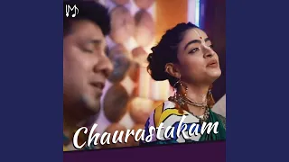 Chaurastakam