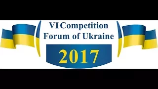 VI Competition Forum of Ukraine, Day 1 session 4