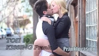 ТОП 10 KISSING Prank | Поцелуйные Пранки 2015 #2