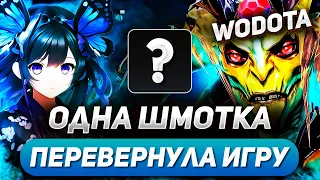 УРОН ОТ ВОССТАНОВЛЕНИЯ МАНЫ / MEDUSA ИНТЕЛЛЕКТ / WORLD OF DOTA