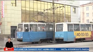 Не будет трамваев? Жителей Темиртау возмутил демонтаж трамвайных проводов