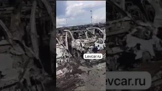 Попадание ракет в стоянку с новыми авто 😳 жесть