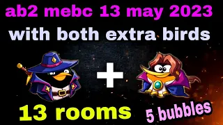 Angry birds 2 mighty eagle bootcamp Mebc with both extra birds (bomb+bubbles)5 bubbles (13 may 2023)