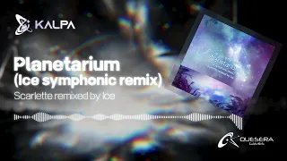 [KALPA x V-Tuber] 너를 그리는 밤하늘의 이야기 (Planetarium) (Ice symphonic remix)