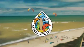 Crimea Kite Trip - фильм о кайтсерфинге в Крыму