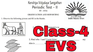 KV Question Paper/ Class-4 EVS PT-2 / Kendriya Vidyalaya Question Paper Explained