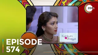 Kumkum Bhagya - Bhojpuri | Ep - 574 | Sneak Peek | Shabir Ahluwalia | Sriti Jha