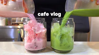 💗🧋카페브이로그 1시간 모음집🧋💚음료제조영상모음,ASMR,nobgm,최블리,음료멍,cafe vlog