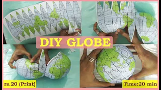 DIY Globe 🌎 How to make Globe at Home 🤯 3d Earth Globe Model 🤓#diy #globe​ #world #upsc #aspirant