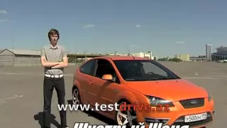 MAZDA 3 MPS vs FORD  FOCUS ST