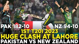 Huge Clash at Lahore | Raining Boundaries & Fall of Wickets | Pakistan vs New Zealand | T20I | M2B2A