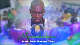 Clip Officiel Mawahibou S.Ndogo Thiam S Aliou Ndiaye S Ablaye Niang Kurel 1 Norou Darayni Magal 2022