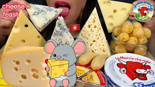 ASMR MASSIVE CHEESE FEAST: THE LAUGHING COW, TIGER EMMENTALER, LEERDAMMER, GORGONZOLA Eating Sounds