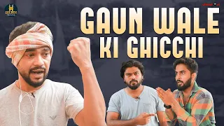 Gaun Wale Ki Ghicchi | Village Boy Comedy 2021 | Funny Videos | Abdul Razzak | Golden Hyderabadiz
