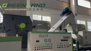 PET bottle recycling machine to make PET flakes Greenlandplast