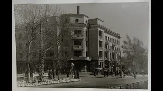 Барнаул. Хроники. 1959 год. Barnaul