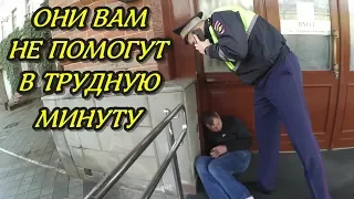 Краснодар💥"Как не сдохнуть на крыльце Уполномоченного по делам Президента когда всем ПОХ !"💥