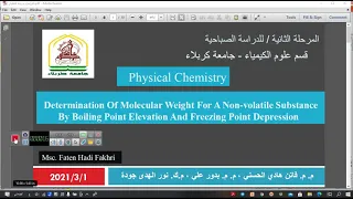 Determination Of M. Weight For Substance By Boiling Point Elevation And Freezing Point Depression