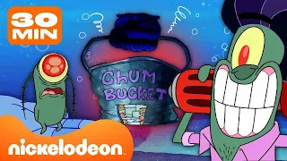 Губка Боб | 30 МИНУТ в Чам Бакет! | Nickelodeon Cyrillic